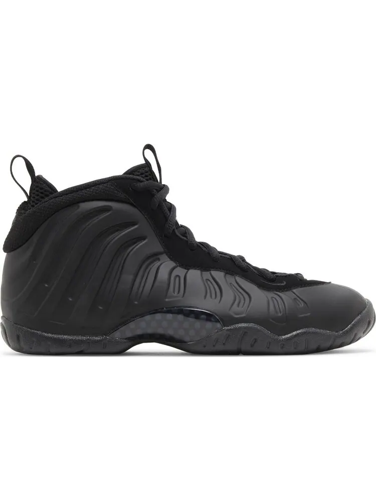 Кроссовки Little Posite One GS 'Anthracite' 2023