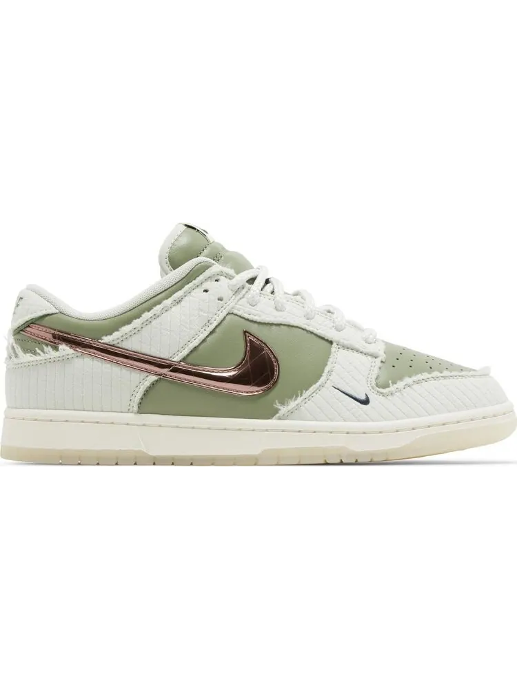 Кроссовки Kyler Murray x Dunk Low 'Be 1 of One' — изображение 1 из 4, зеленый