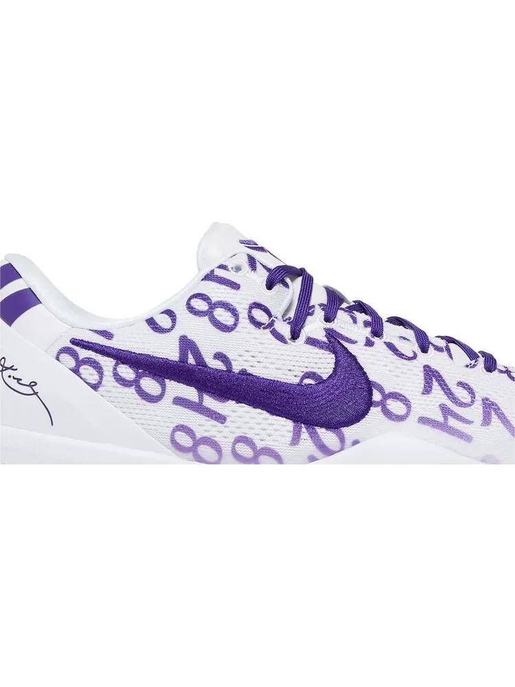 Кроссовки Kobe 8 Protro 'Court Purple' — изображение 2 из 4, белый
