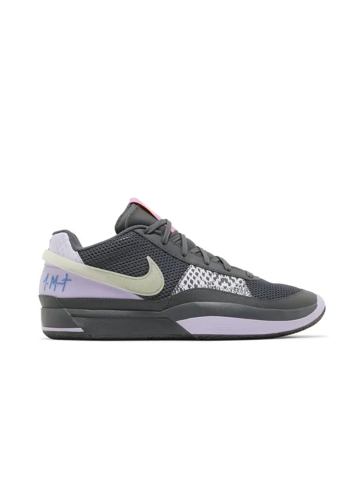 Кроссовки Nike Ja 1 — изображение 1 из 4, серый