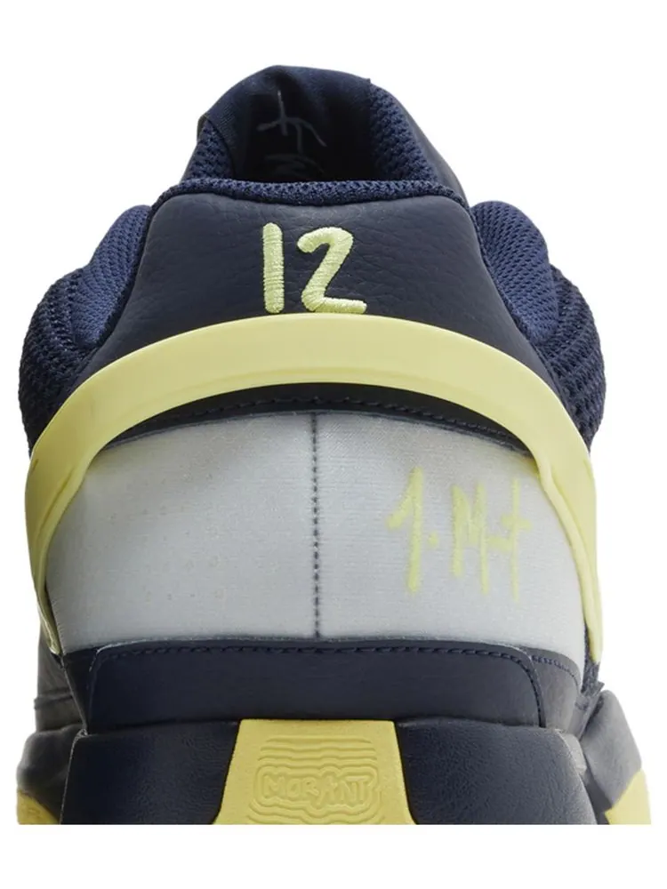 Кроссовки Nike Ja 1 'Murray State' — изображение 7 из 8, синий
