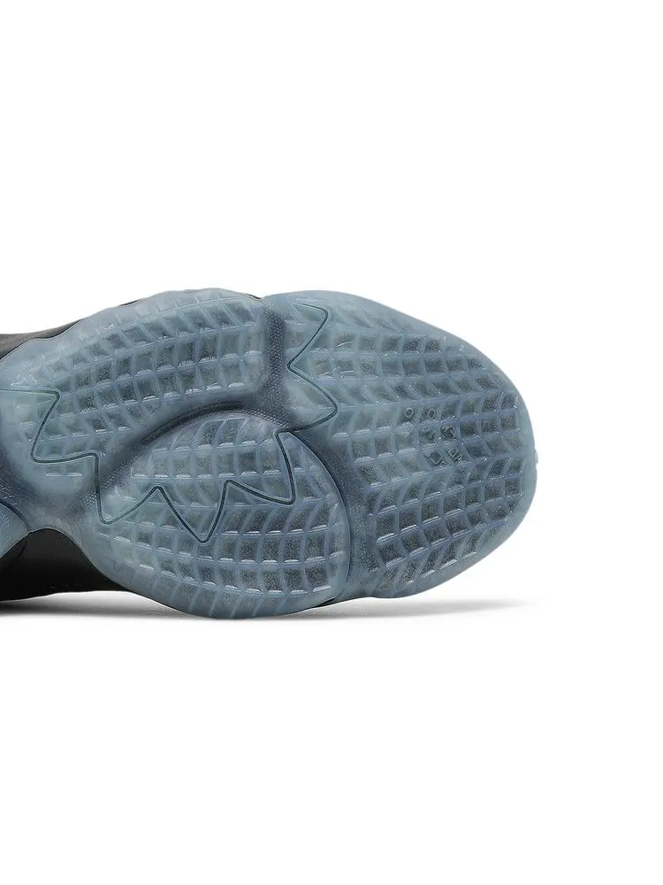 Кроссовки Adidas D.O.N. Issue #2, Mind Over Matter — изображение 5 из 8, белый