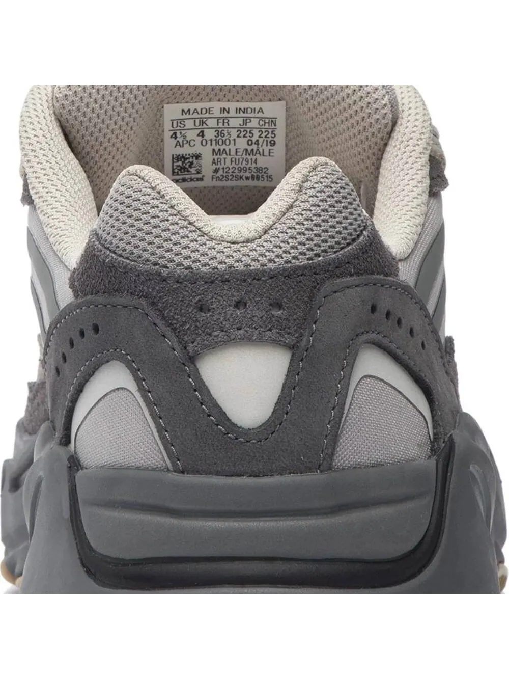 Кроссовки Yeezy Boost 700 V2 Tephra — изображение 7 из 8, коричневый