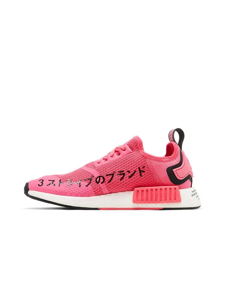 Кроссовки Adidas NMD_R1 J — изображение 3 из 8, розовый