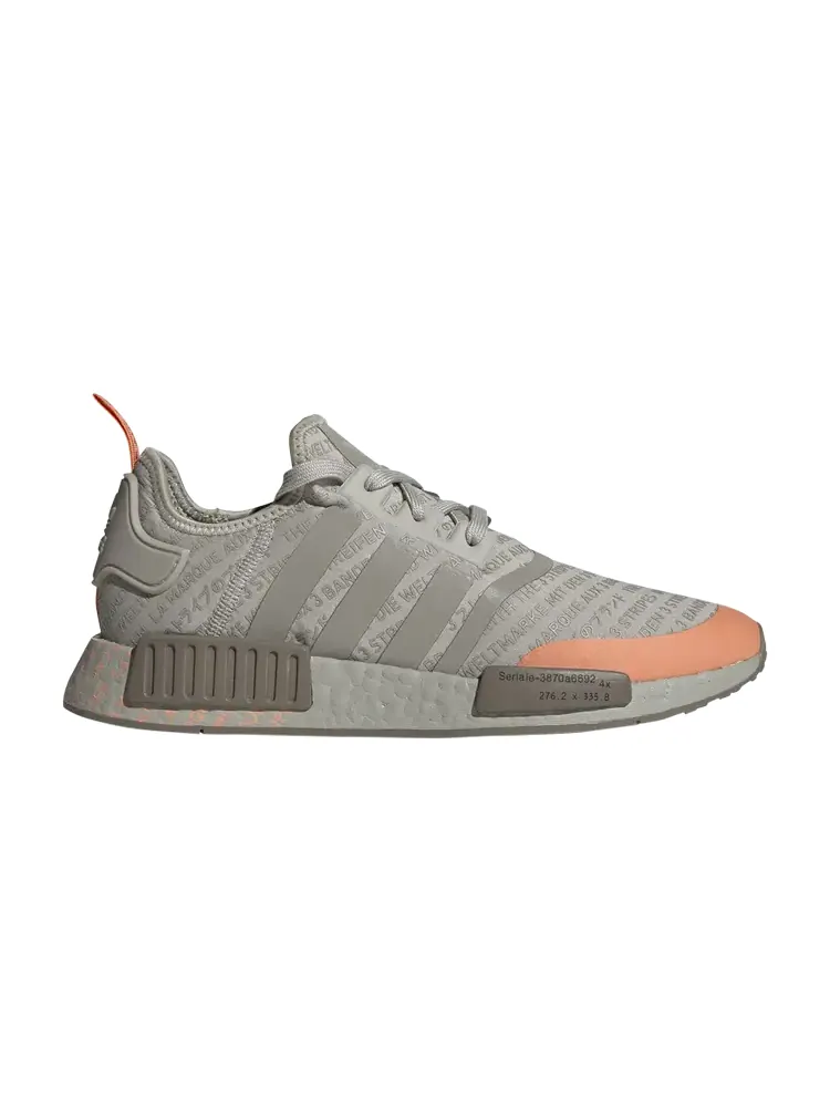 Кроссовки Adidas NMD_R1 — изображение 1 из 1, серый