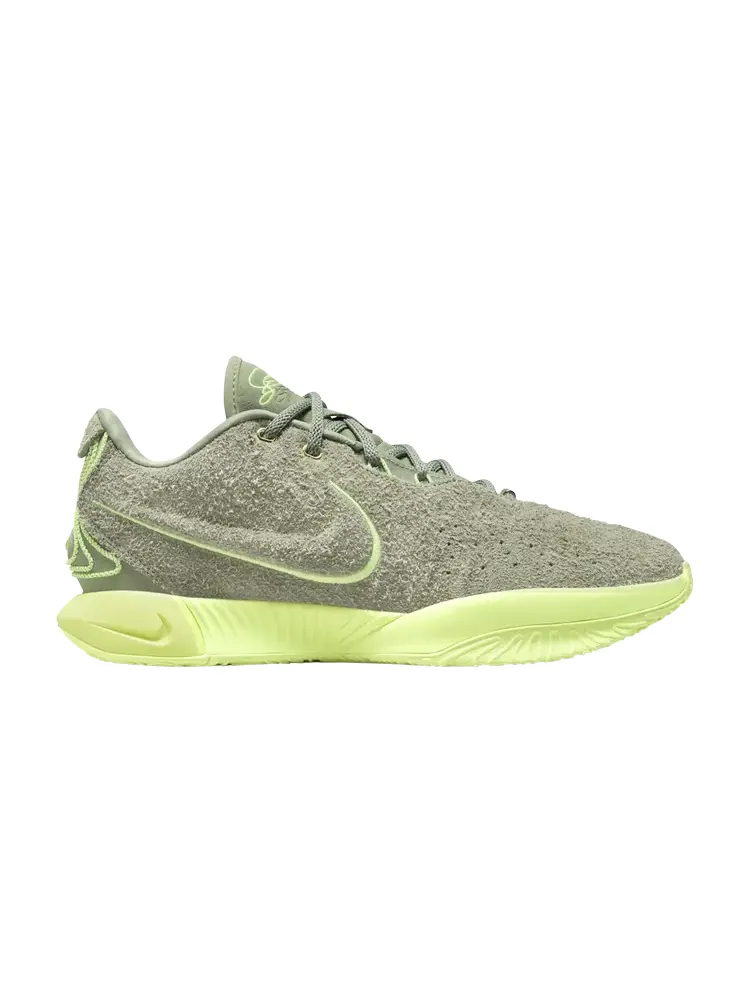 Кроссовки Nike Lebron 21 EP — изображение 1 из 1, зеленый
