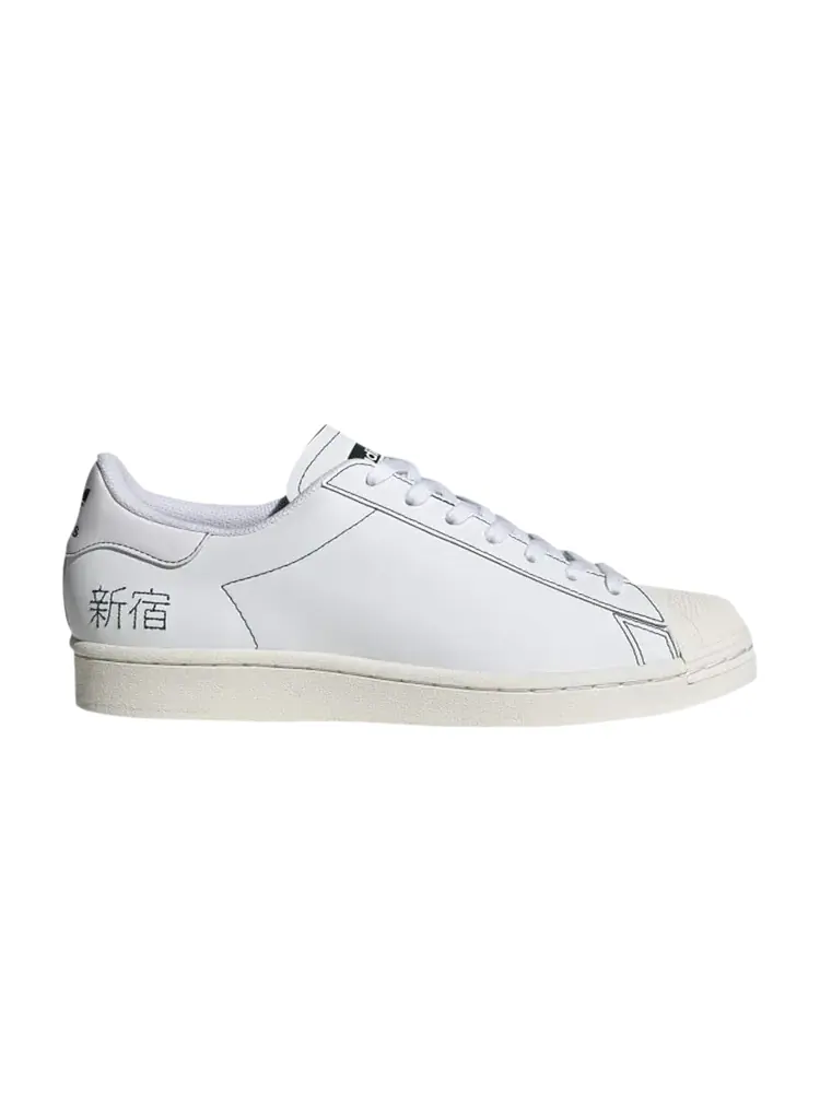 Кроссовки Adidas Superstar Pure — изображение 1 из 1, белый