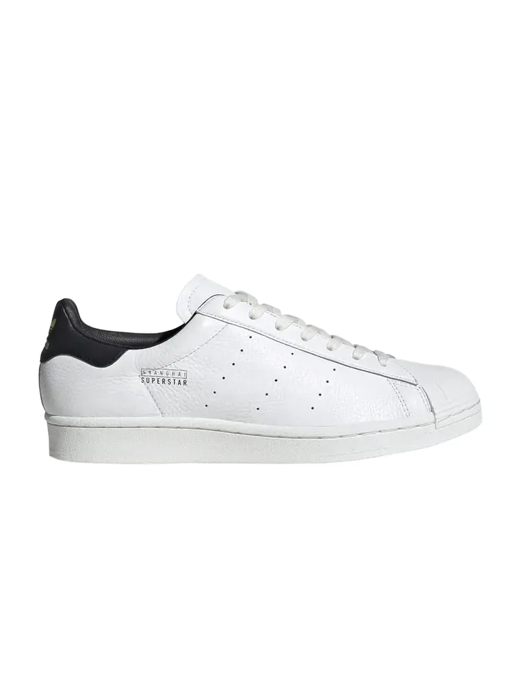 Кроссовки Adidas Superstar Pure — изображение 1 из 1, белый