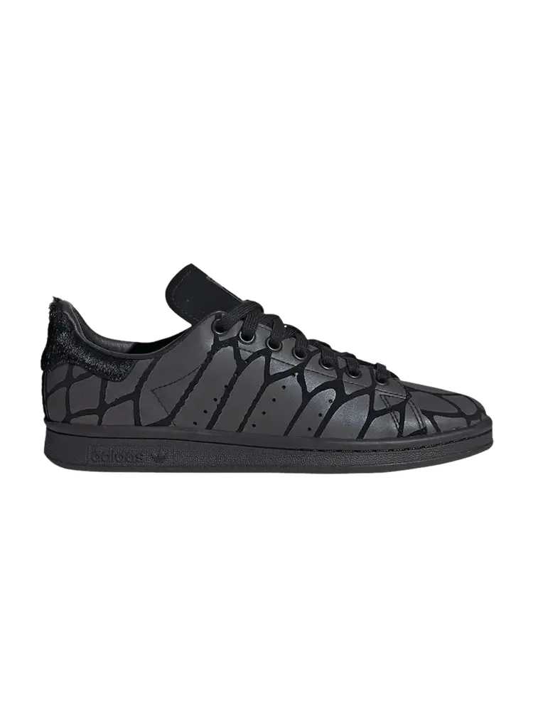 Кроссовки Adidas Stan Smith, Xeno — изображение 1 из 1, мульти