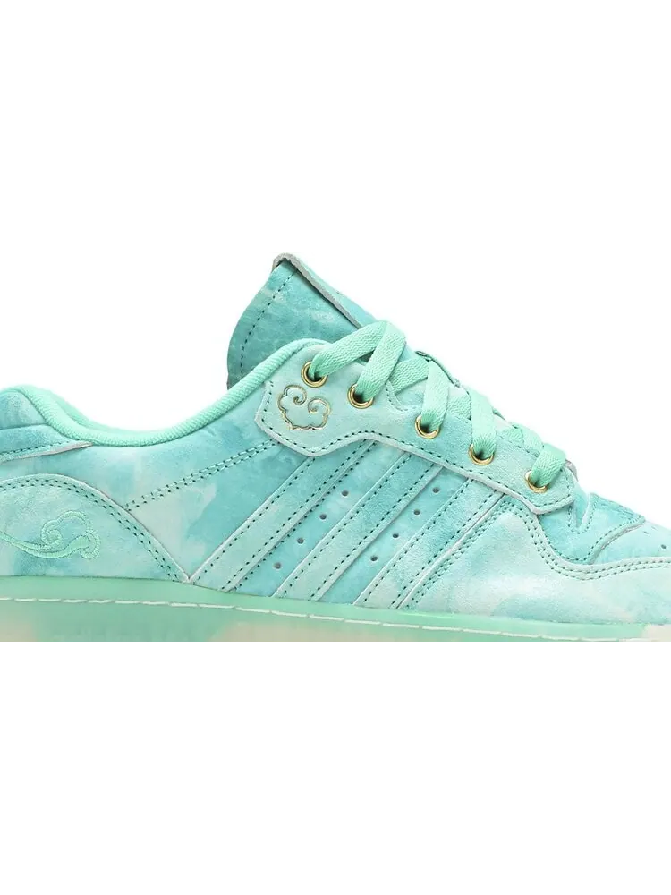 Кроссовки Adidas Rivalry Low 'Hi Res Green' — изображение 2 из 8, бирюзовый