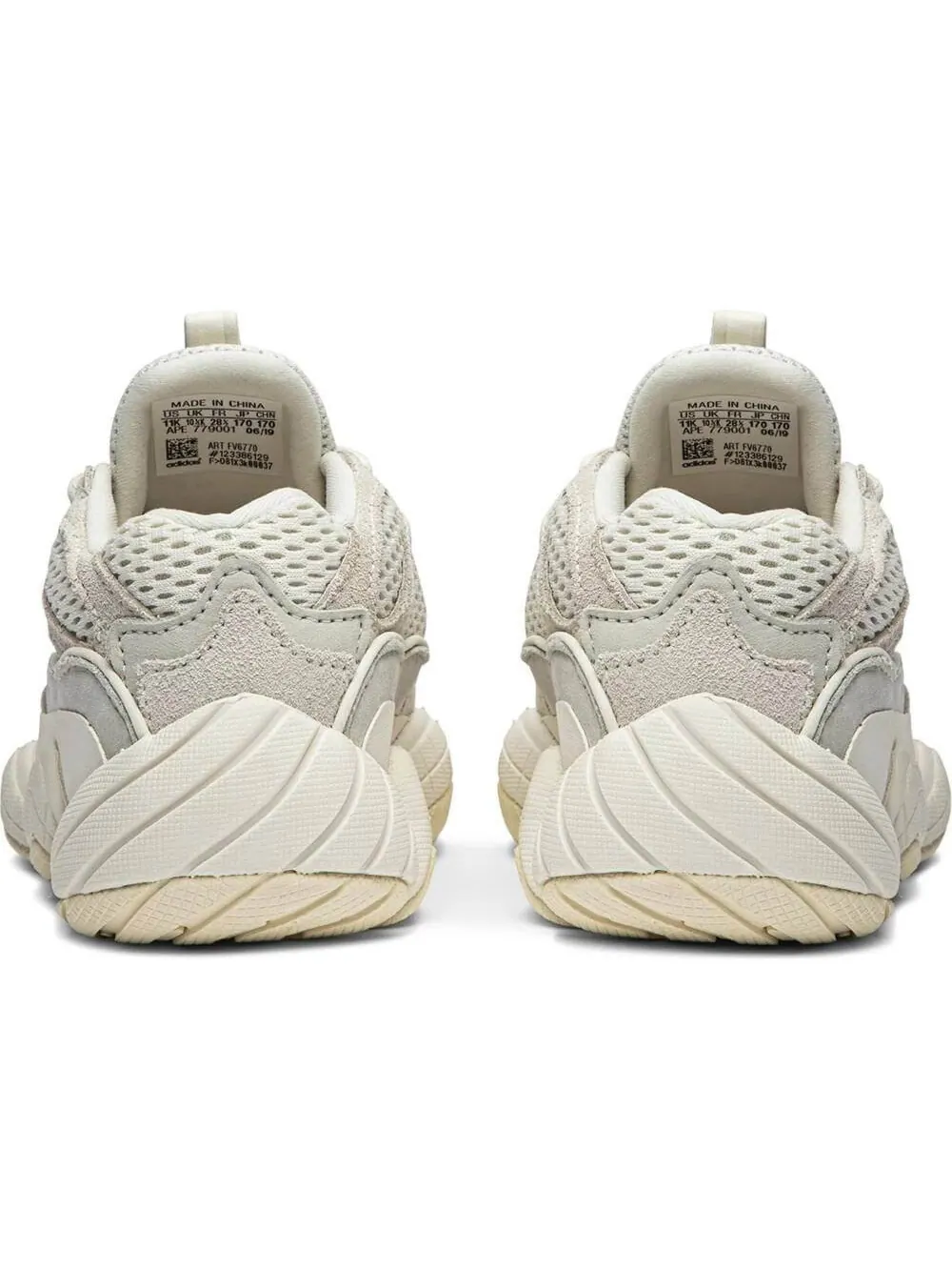 Кроссовки Yeezy 500 Kids Bone White — изображение 5 из 7, белый