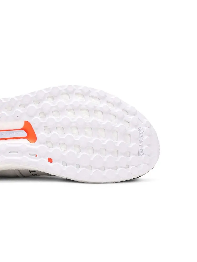 Кроссовки adidas Stella McCartney x Wmns UltraBoost X 3D Knit 'White Leopard Print' — изображение 6 из 9