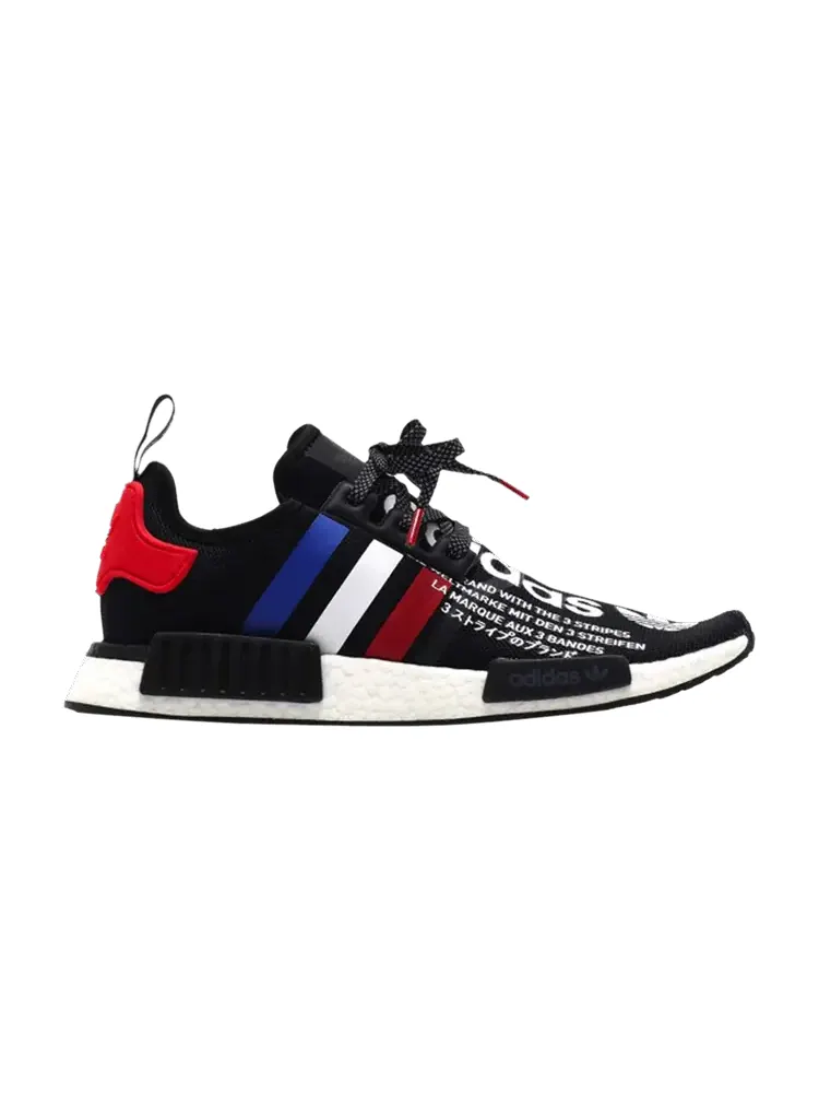 Кроссовки adidas atmos x NMD_R1 — изображение 1 из 1, черный