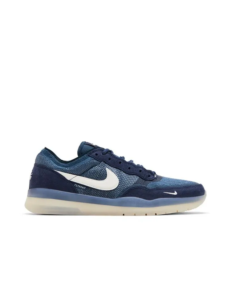 Кроссовки Nike PS8 SB Obsidian — изображение 1 из 6, обсидиан