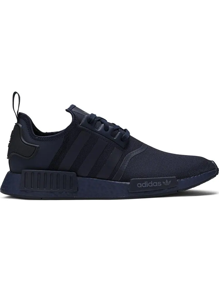 Мужские кроссовки Adidas NMD R1 — изображение 1 из 8, синий