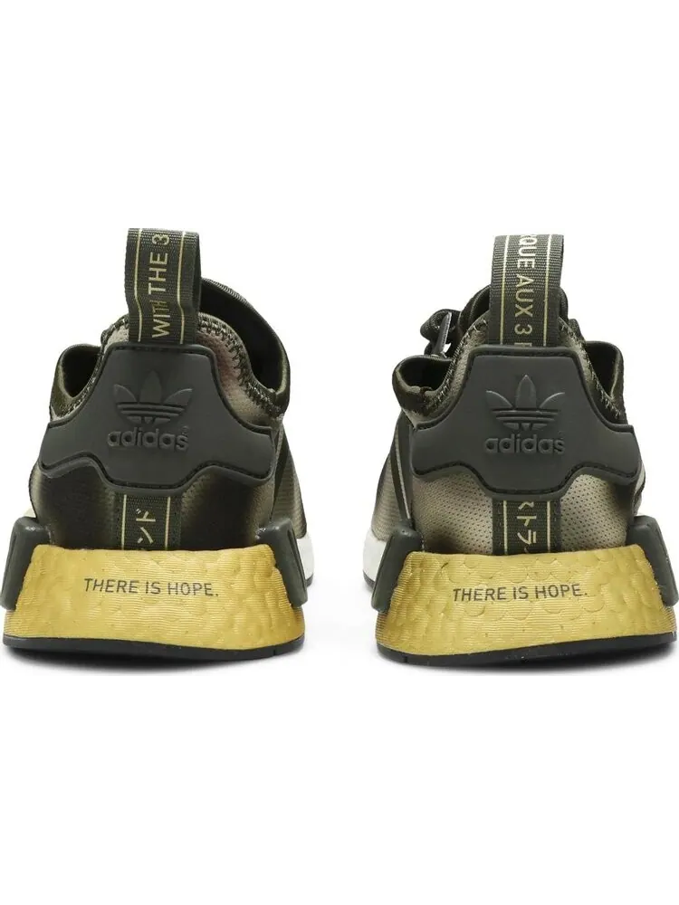 Кроссовки Adidas Star Wars x Wmns NMD_R1 'Princess Leia' — изображение 6 из 8, зеленый