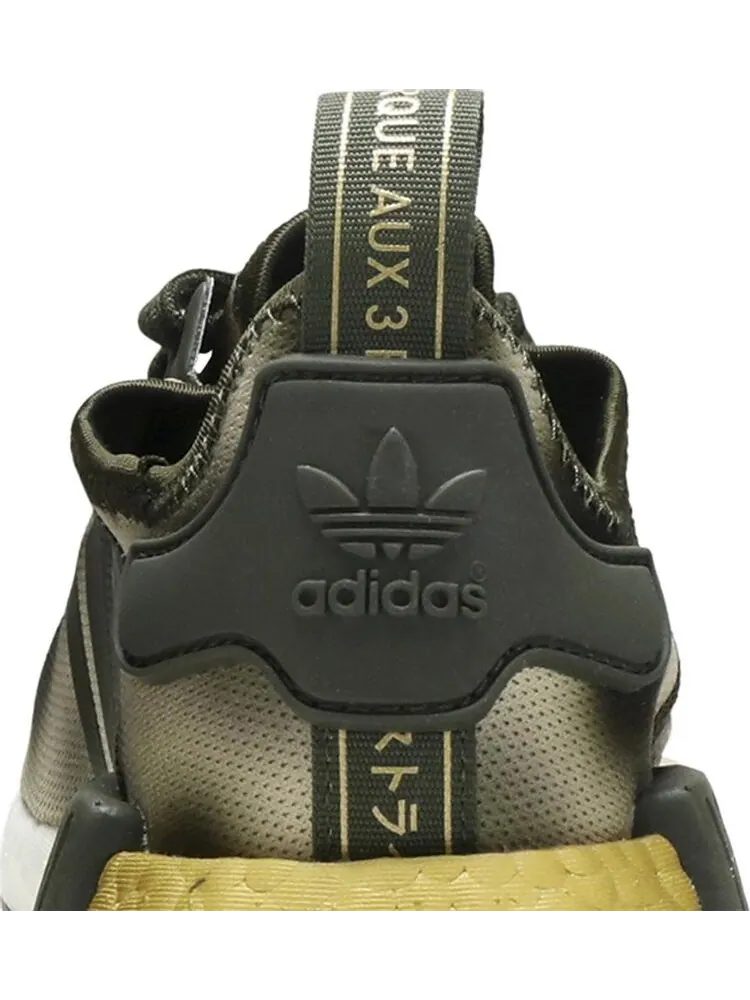 Кроссовки Adidas Star Wars x Wmns NMD_R1 'Princess Leia' — изображение 7 из 8, зеленый