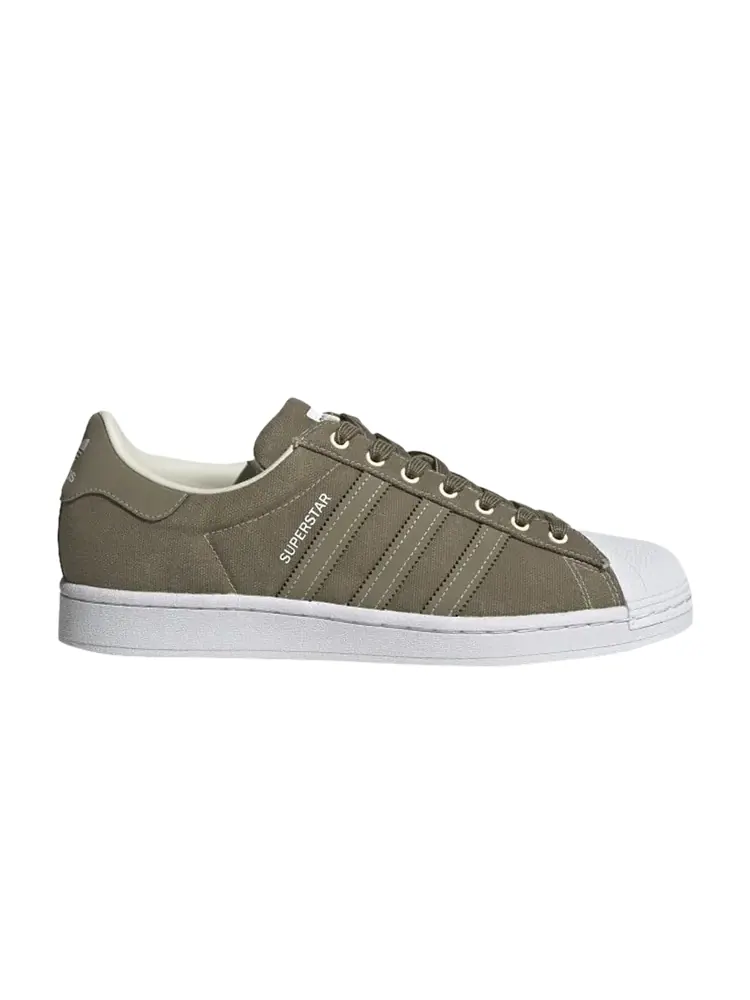 Кроссовки Adidas Superstar — изображение 1 из 1, коричневый