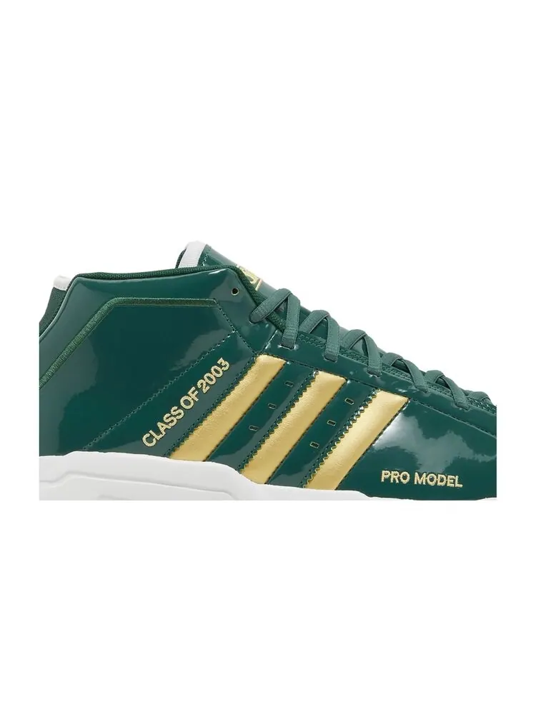 Кроссовки Adidas Pro Model 2G — изображение 2 из 4, зеленый
