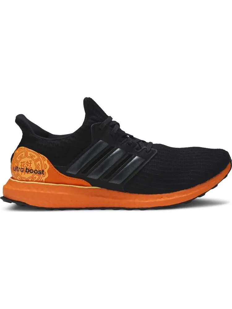Кроссовки Adidas UltraBoost 4.0 'Moon Festival' — изображение 1 из 8, оранжевый