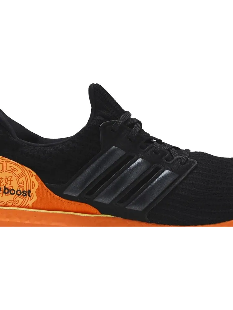 Кроссовки Adidas UltraBoost 4.0 'Moon Festival' — изображение 2 из 8, оранжевый