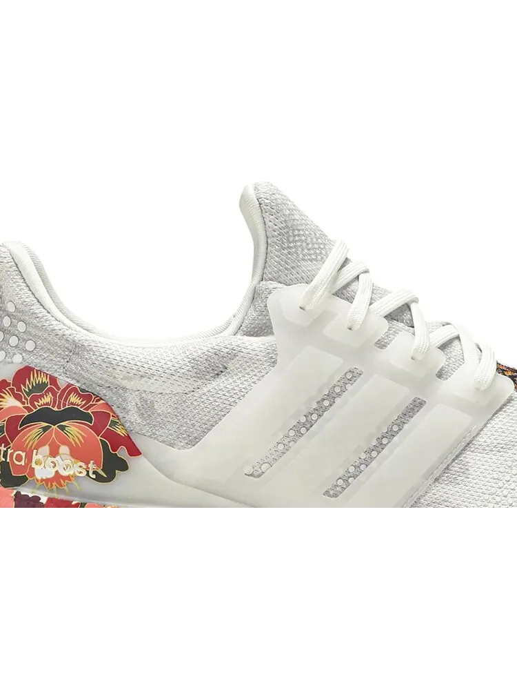 Кроссовки Adidas UltraBoost OG 'Chinese New Year' — изображение 2 из 8, серый
