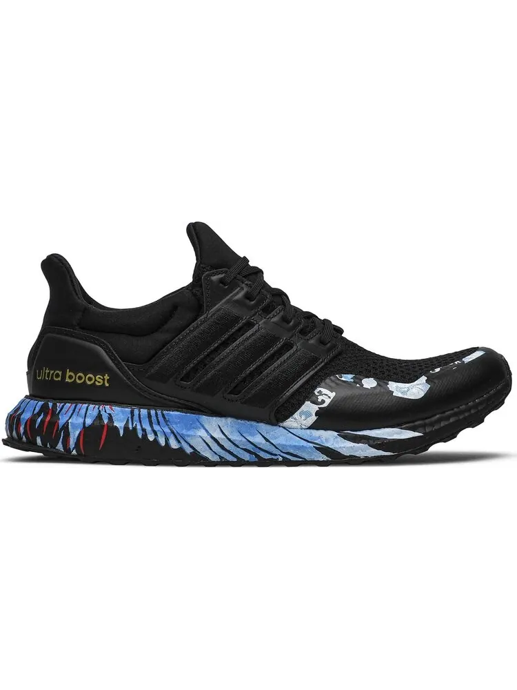 Кроссовки Adidas UltraBoost DNA 'Chinese New Year - Blue Boost' — изображение 1 из 8, синий