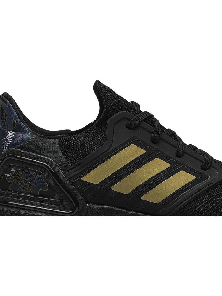 Кроссовки Adidas UltraBoost 20 'Chinese New Year - Gold' — изображение 2 из 7, черный