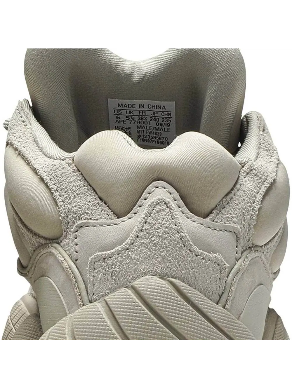 Кроссовки Yeezy 500 "Stone" — изображение 7 из 8, бежевый