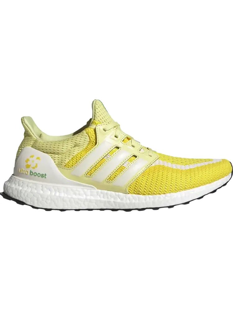 Кроссовки Adidas UltraBoost 2.0 'China City Focus - Hangzhou' — изображение 1 из 1, желтый