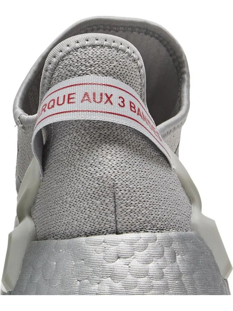 Кроссовки Adidas NMD_R1 V2 'Silver Boost' — изображение 7 из 8, серебряный