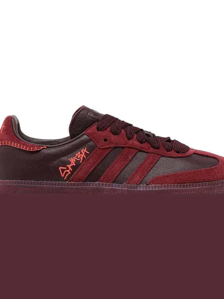 Кроссовки Adidas Jonah Hill x Samba 'Maroon' — изображение 2 из 8, красный