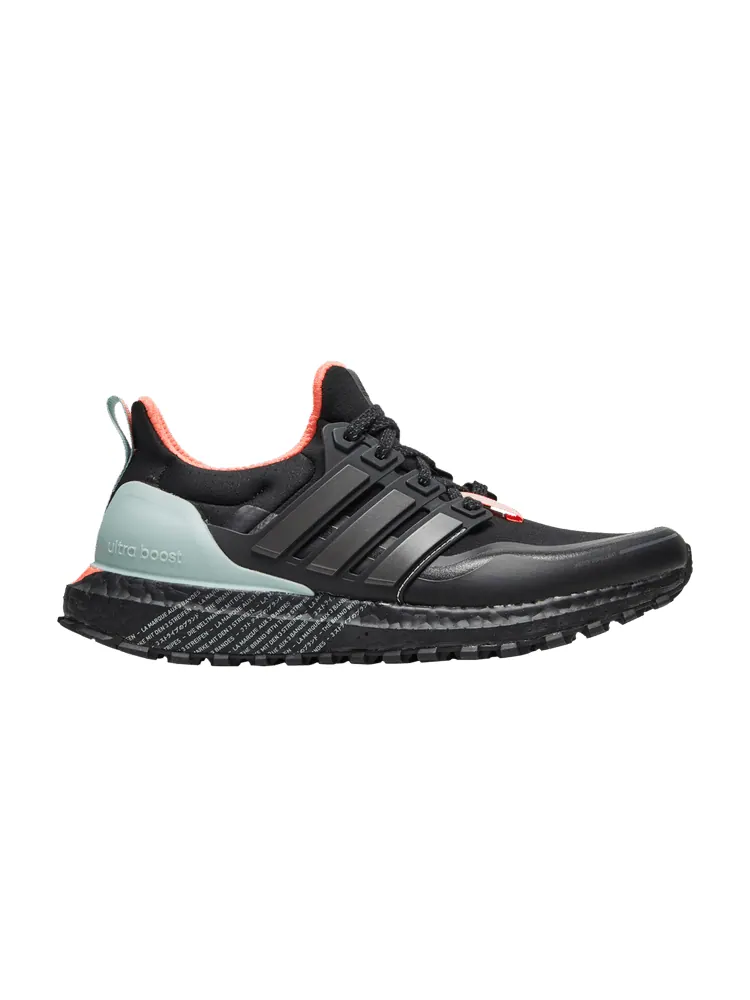 Кроссовки adidas UltraBoost Guard 'Green Tint' — изображение 1 из 9, черный/металлик/зеленый