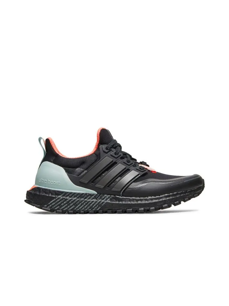 Кроссовки adidas UltraBoost Guard 'Green Tint' — изображение 2 из 9, черный/металлик/зеленый