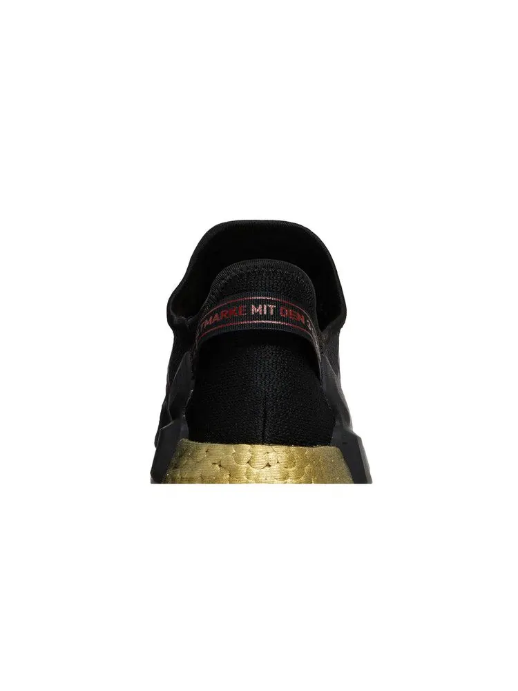 Кроссовки adidas NMD_R1 V2 J 'Black Gold Metallic' — изображение 8 из 9