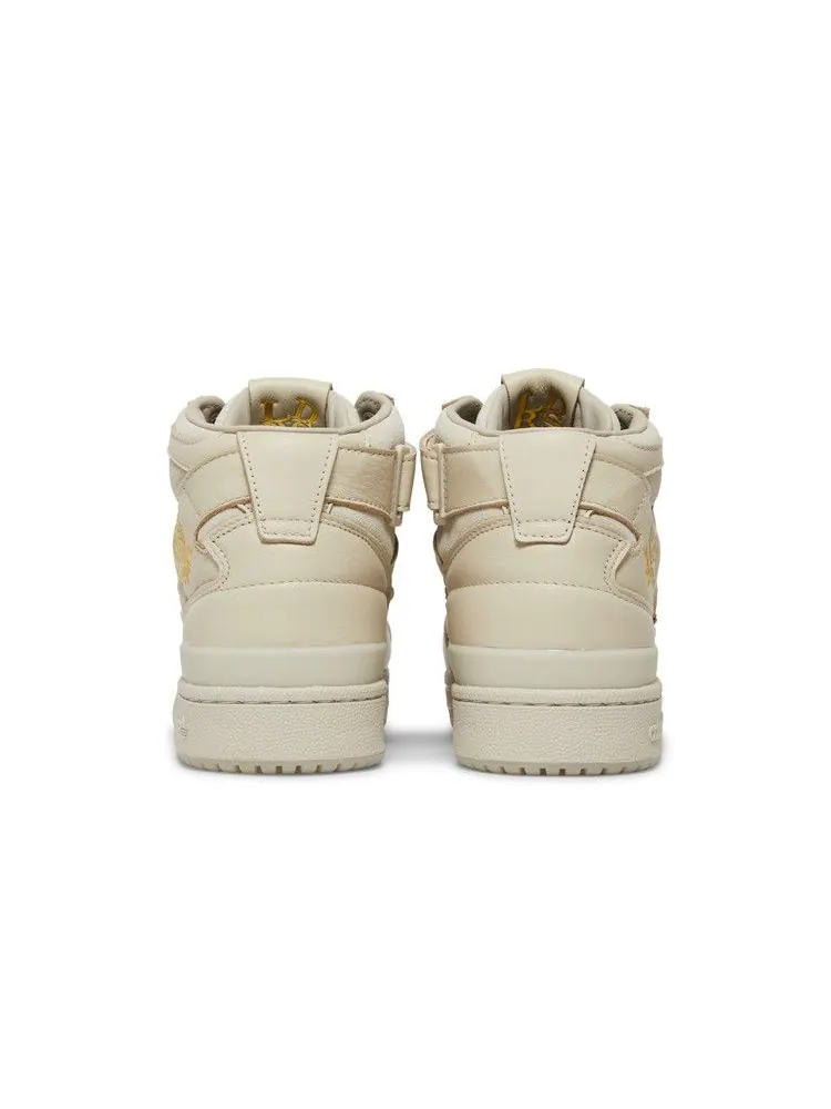 Кроссовки adidas Leaders 1354 x Forum Mid 'Core Brown' Friends & Family — изображение 7 из 9