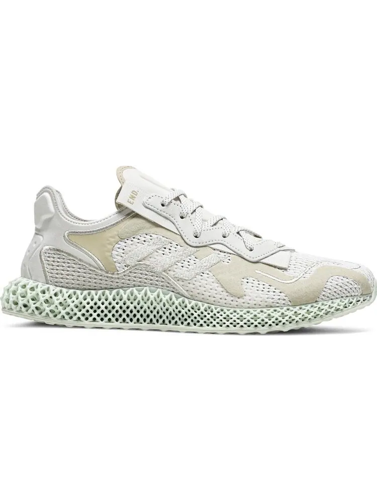 Кроссовки Adidas END. x Evo 4D 'Dune' — изображение 1 из 8, загар