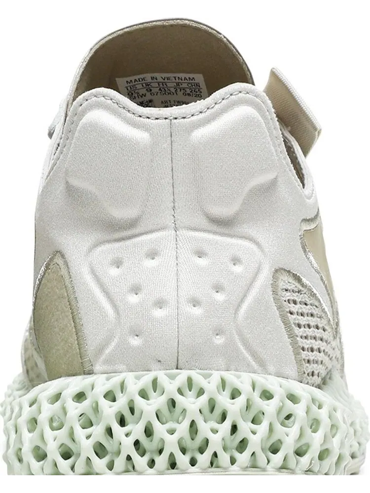 Кроссовки Adidas END. x Evo 4D 'Dune' — изображение 7 из 8, загар