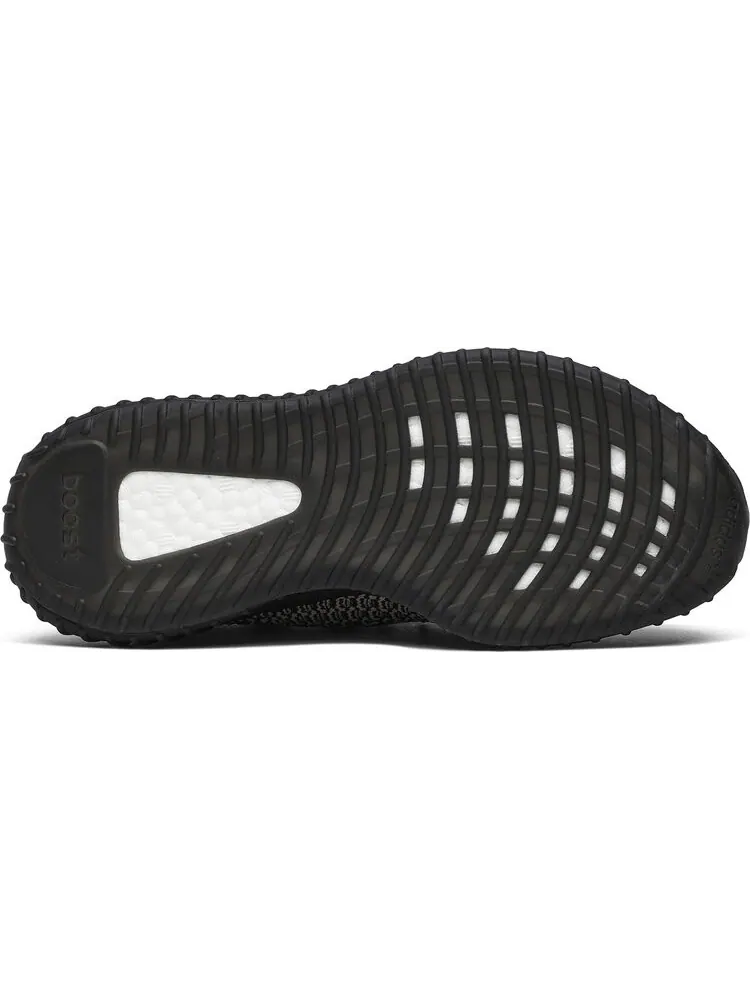 Кроссовки Adidas Yeezy Boost 350 V2 Kids 'Yecheil' — изображение 4 из 8, мульти
