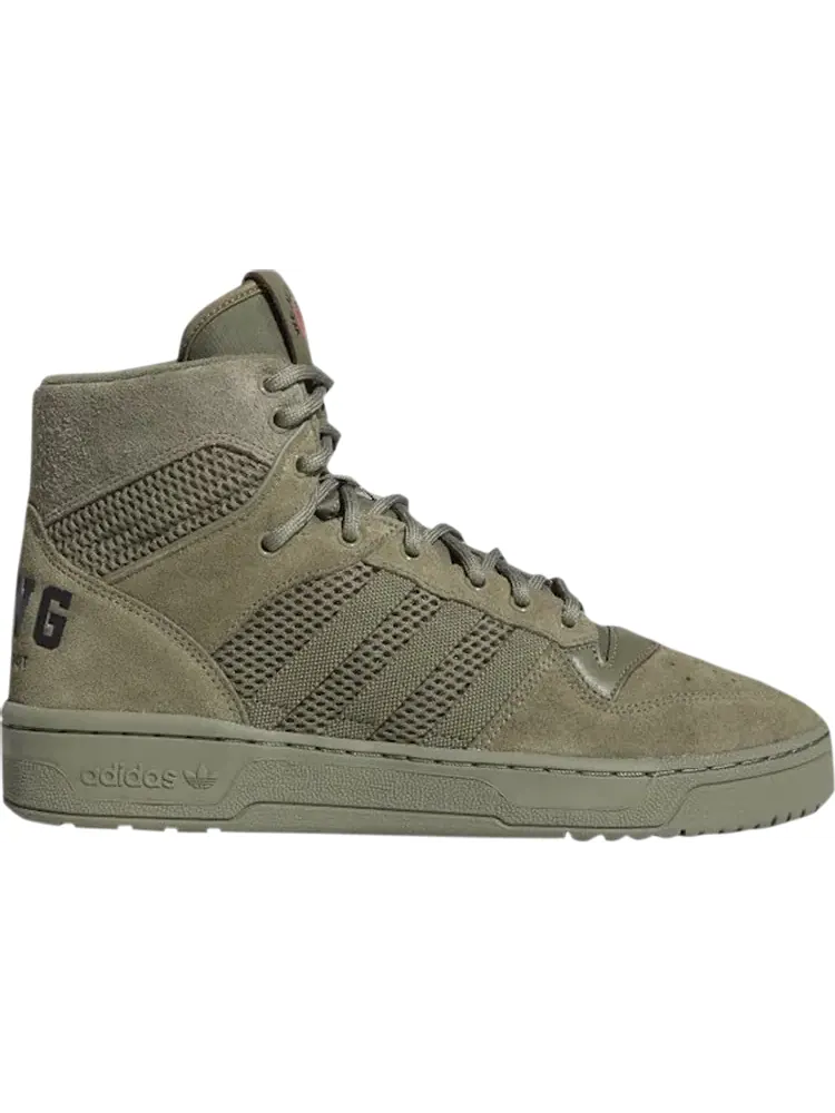 Кроссовки Adidas Fat Tiger Workshop x Rivalry Hi 'We All We Got' — изображение 1 из 1, зеленый