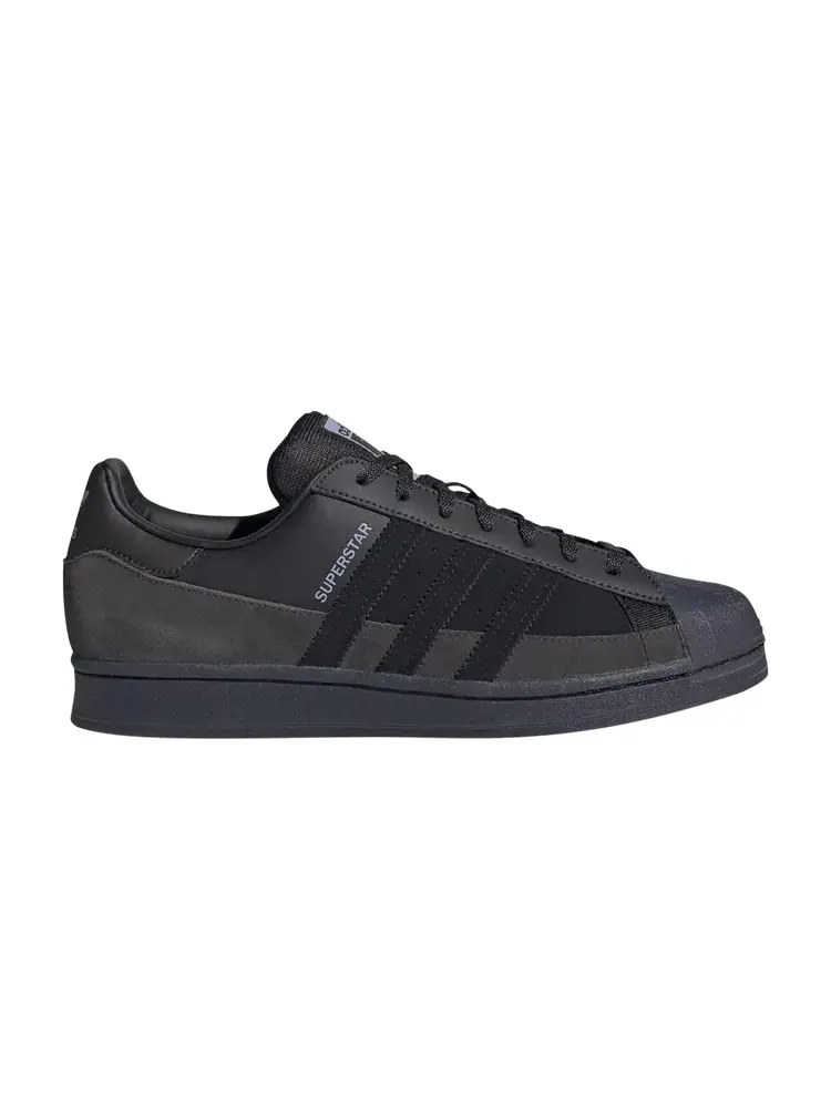 Кроссовки Adidas Superstar — изображение 1 из 1, черный