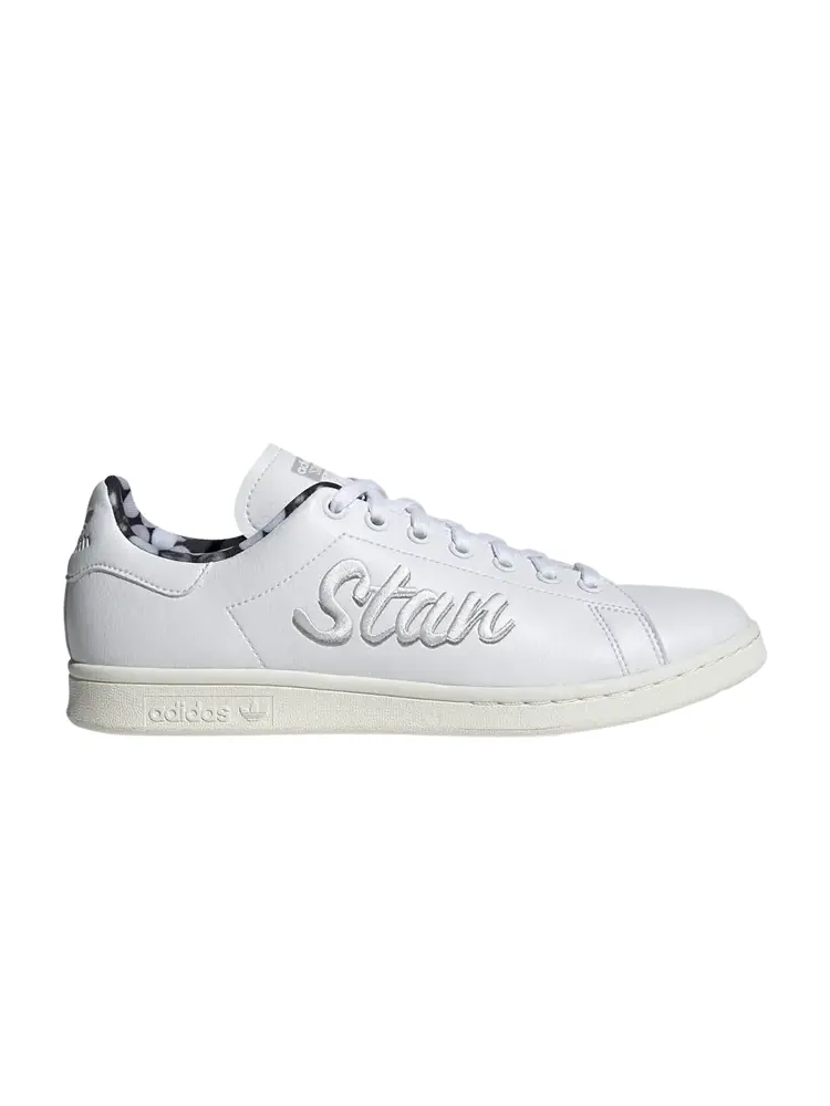 Кроссовки Adidas Stan Smith — изображение 1 из 1, белый