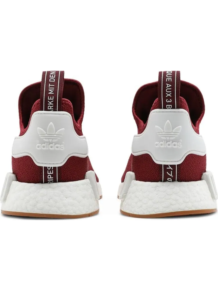 Кроссовки Adidas NMD_R1 'Burgundy Gum' — изображение 6 из 8, красный