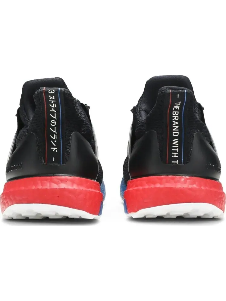 Кроссовки Adidas UltraBoost DNA 'Lush Red' — изображение 6 из 8, черный