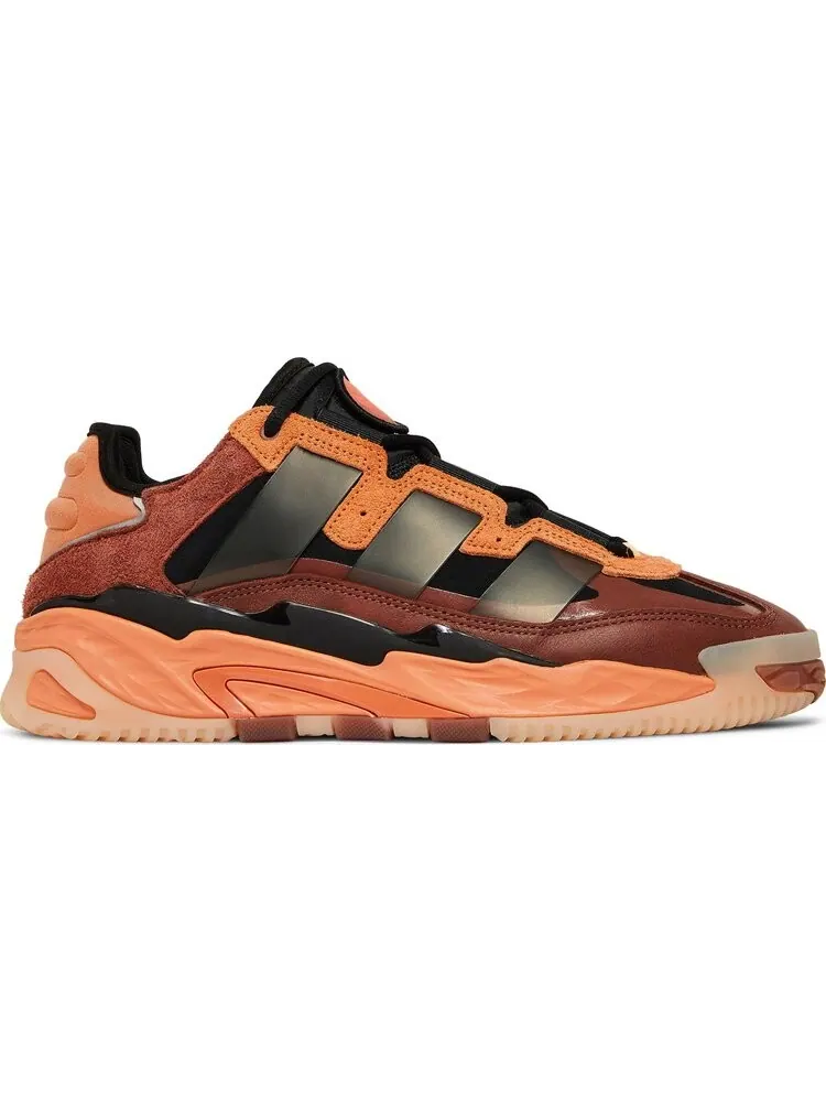 Кроссовки Adidas Niteball 'Hazy Copper' — изображение 1 из 8, коричневый