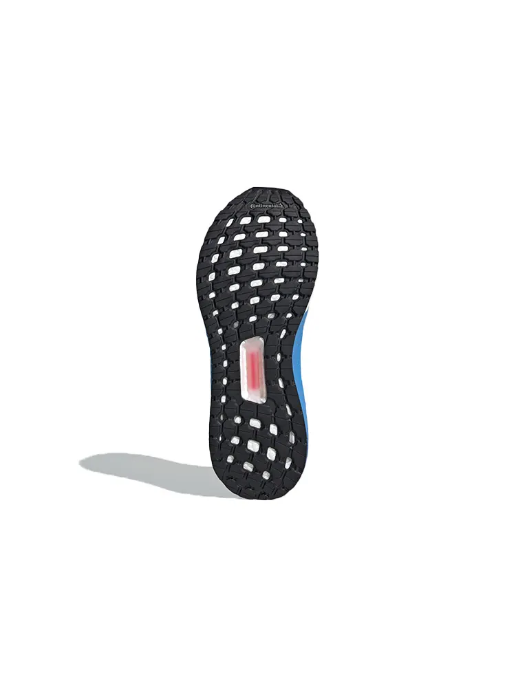 Кроссовки мужские Adidas UltraBoost 20 City Pack Tokyo — изображение 6 из 7, синий