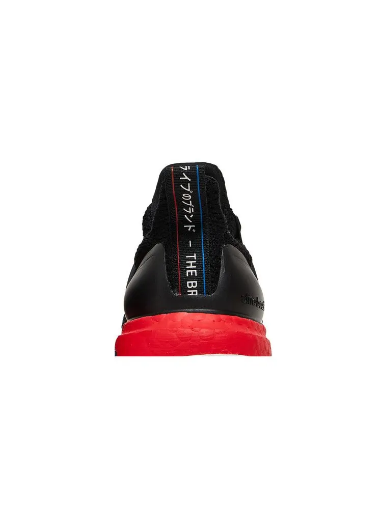 Кроссовки adidas UltraBoost DNA J 'Lush Red' — изображение 8 из 9, черный/черный/красный