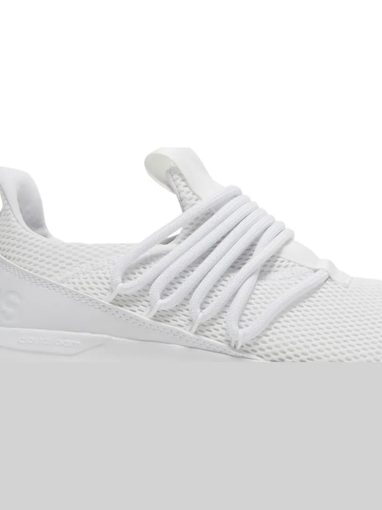 Кроссовки Adidas Lite Racer Adapt 3.0 — изображение 2 из 8, белый