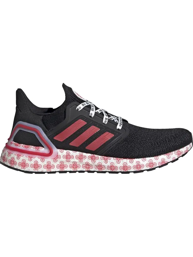Кроссовки Adidas UltraBoost 20 'China' — изображение 1 из 1, черный