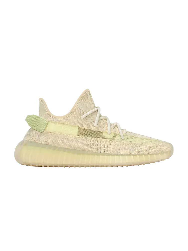 Кроссовки Adidas Yeezy Boost 350 V2 — изображение 1 из 1, бежевый